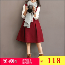 毛呢背心马甲遮臀连衣裙胖妹妹200斤宽松背带裙 秋冬新款 女装 大码