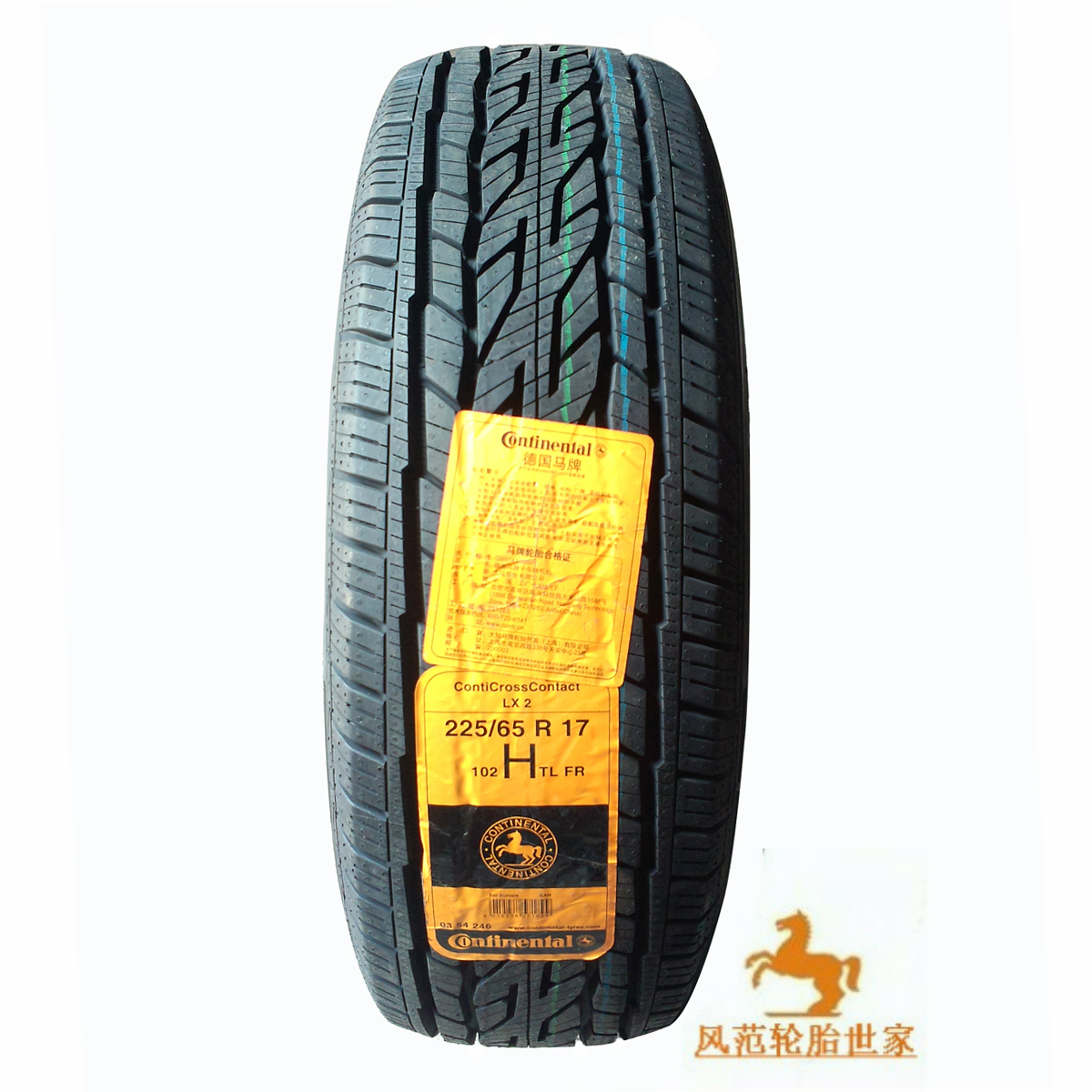 正品[马牌轮胎cc5代表什么]马牌轮胎cc5优缺点