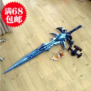 武器 满68包邮 终结者2 3d纸模型diy 武器 镭射来福枪 (1:1可手握)