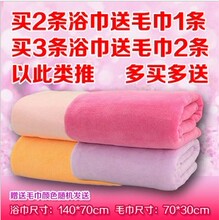 美粉美妆 <em>女人天下</em>秋冬促销_上海美粉美妆 女