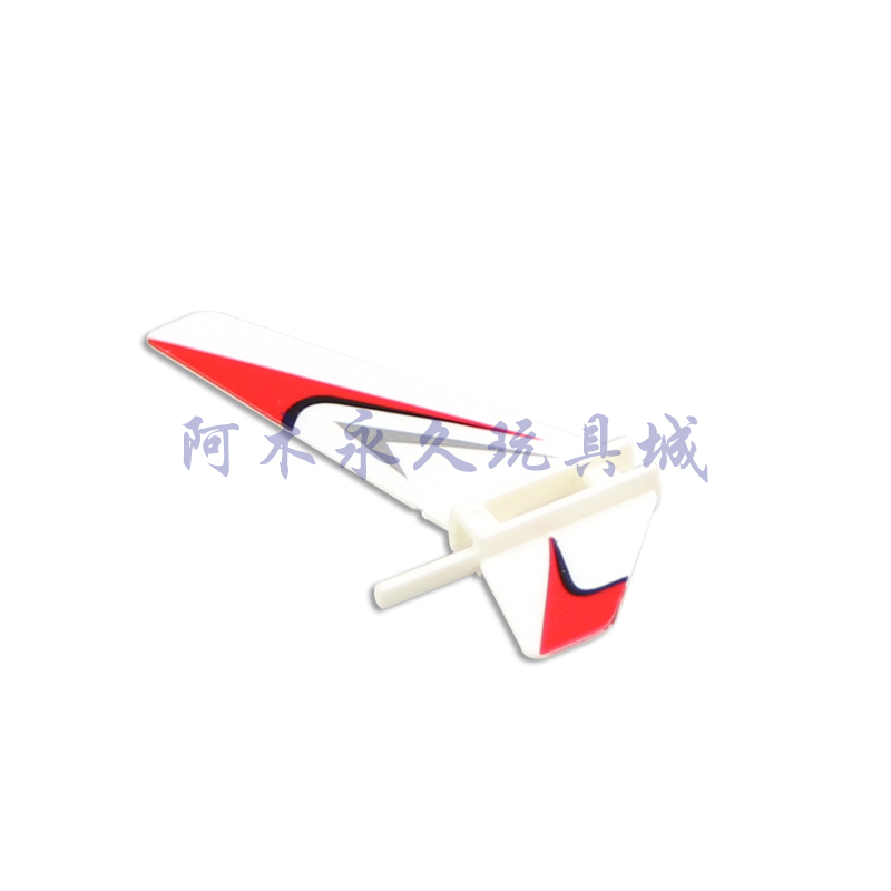 正品[桨]桨组词评测 螺旋桨制作图片_惠惠购物