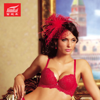 富妮来专柜正品内衣 <em>文胸</em>聚拢调整型定型经典