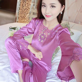 春秋夏款 两件套高贵性感家居服套装 女士真丝睡衣绣花冰丝丝绸长袖