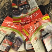 引诱野猪 野猪信息素 1头猪引诱剂 BOAR