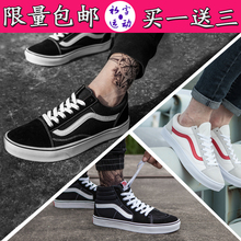 滑板鞋 低帮帆布flоvans男鞋 休闲法仑希女鞋 高帮板鞋 FLOVANS正品