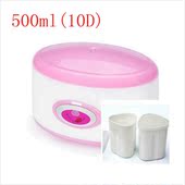 包邮 酸奶机家用全自动塑料内胆正品 丫咪 10D SNJ 促销