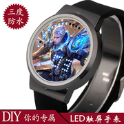 王者荣耀周边兰陵王干将莫邪花木兰铠龙域领主皮肤led触屏手表