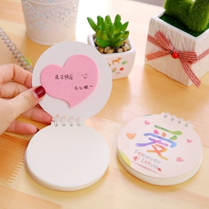 【爱心笔记本图片】爱心笔记本图片大全