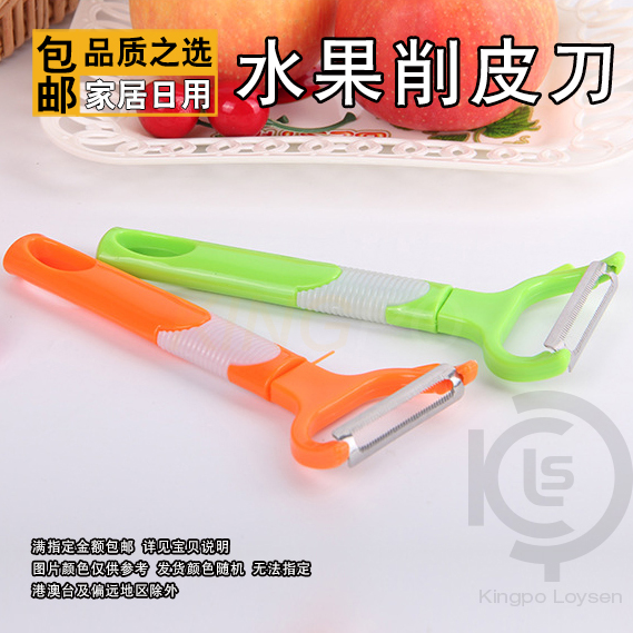 推荐最新陶瓷水果刀 陶瓷水果刀能过安检信息