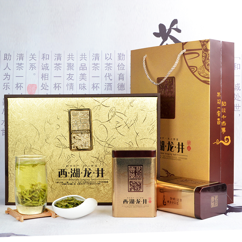 2016新茶春茶明前特级西湖龙井茶高档礼盒装 龙井茶 绿茶茶叶包邮