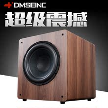 DMSEINC电脑家用音箱大功率220v10寸有源低音炮超大超重低音木质