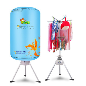 天骏双层折叠烘干机