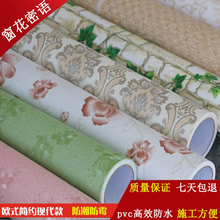 加厚学生宿舍壁纸防水PVC墙纸卧室电视背景墙家具