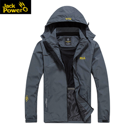 [动感单车可以天天骑吗]评价 动感单车能天天骑