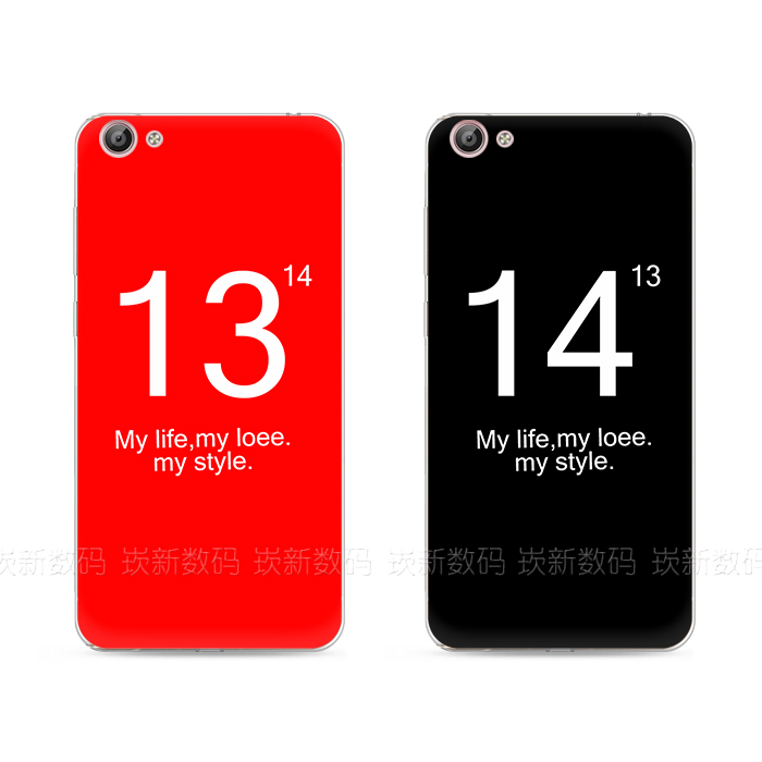 vivoy67y66 y51y53 y55 y31 y37 y35手机壳硅胶数字1314保护套薄