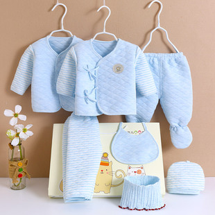 纯棉婴儿衣服新生儿套装礼盒春秋冬季0-3个月刚出生宝宝母婴用品