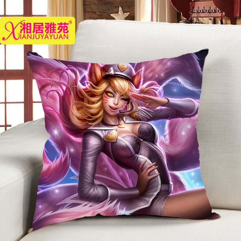 英雄联盟lol抱枕定制来图定做diy男生照片卡通动漫创意阿狸抱枕头