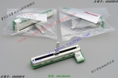 免焊竖推子 1路2路 DWX2932 DWX2930 先锋 DJM2000 DJM700 原装
