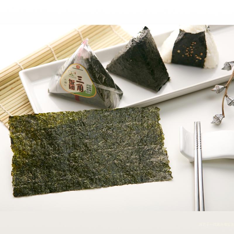 三角饭团专用海苔100张装 三角寿司饭团海苔 三角包饭