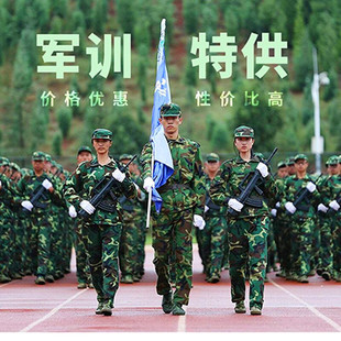 军迷迷彩服套装夏季男女大学生军训服套装军绿97陆军军训迷彩服装