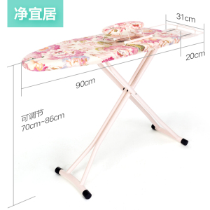家用折叠加固大号熨烫板