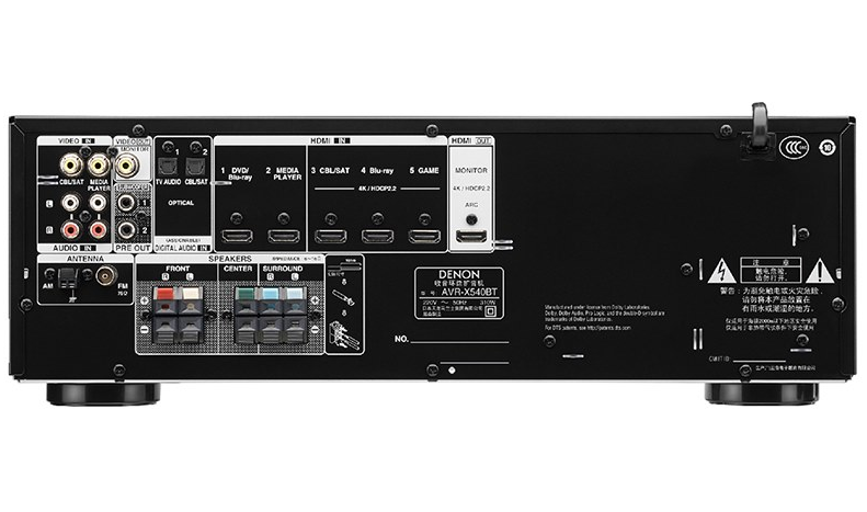 denon/天龙 avr-x540bt家用影院5.2声道av功放机蓝牙x520升级版