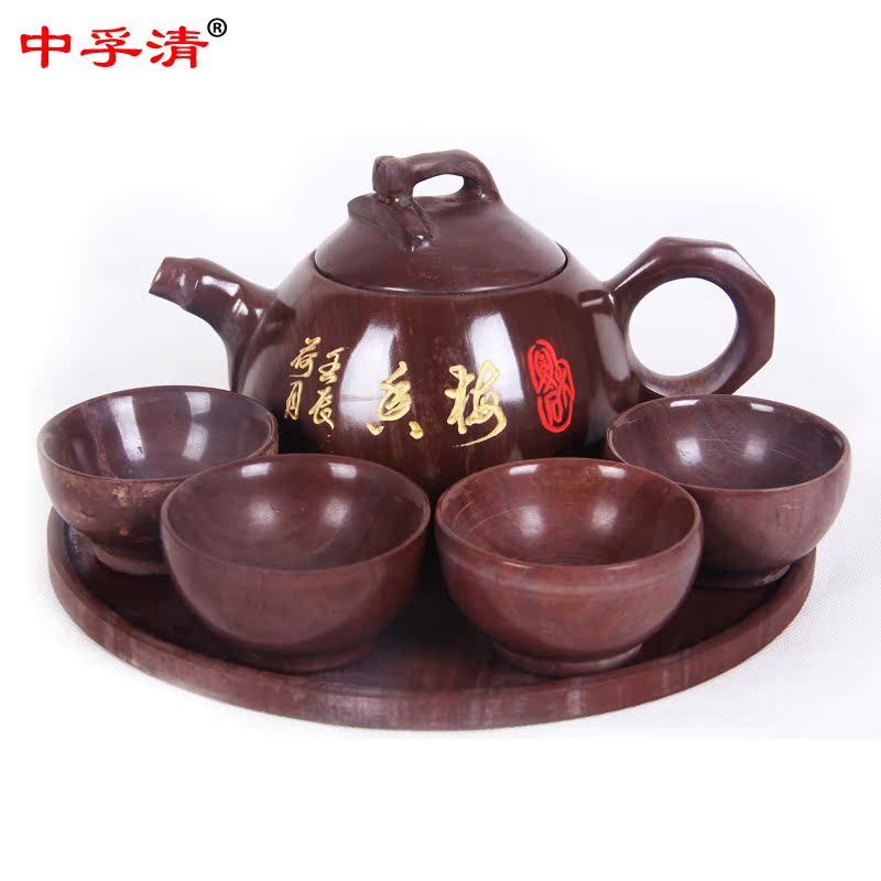 砭圣茶具木鱼石套装功夫茶壶茶杯茶碗带茶盘
