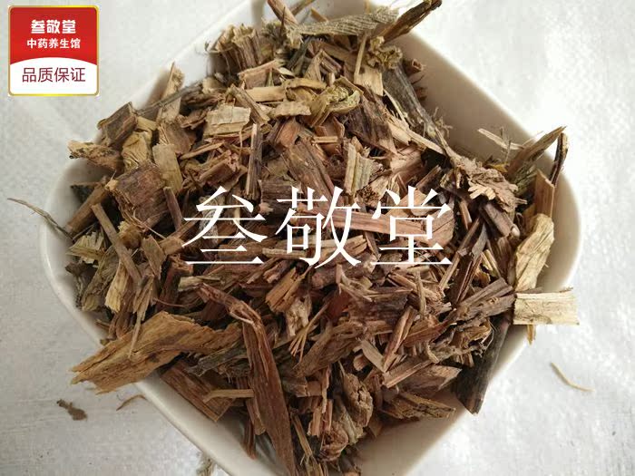 2斤包邮中药材透骨草 凤仙透骨草 500克
