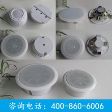 明装 背景音乐系统 天花吊顶音响 消防吸顶音箱 吸顶音响喇叭