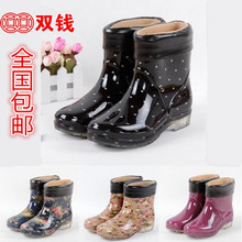 短筒防滑雨靴加绒果冻防水保暖水靴 双钱秋冬季雨鞋 包邮 女时尚 正品