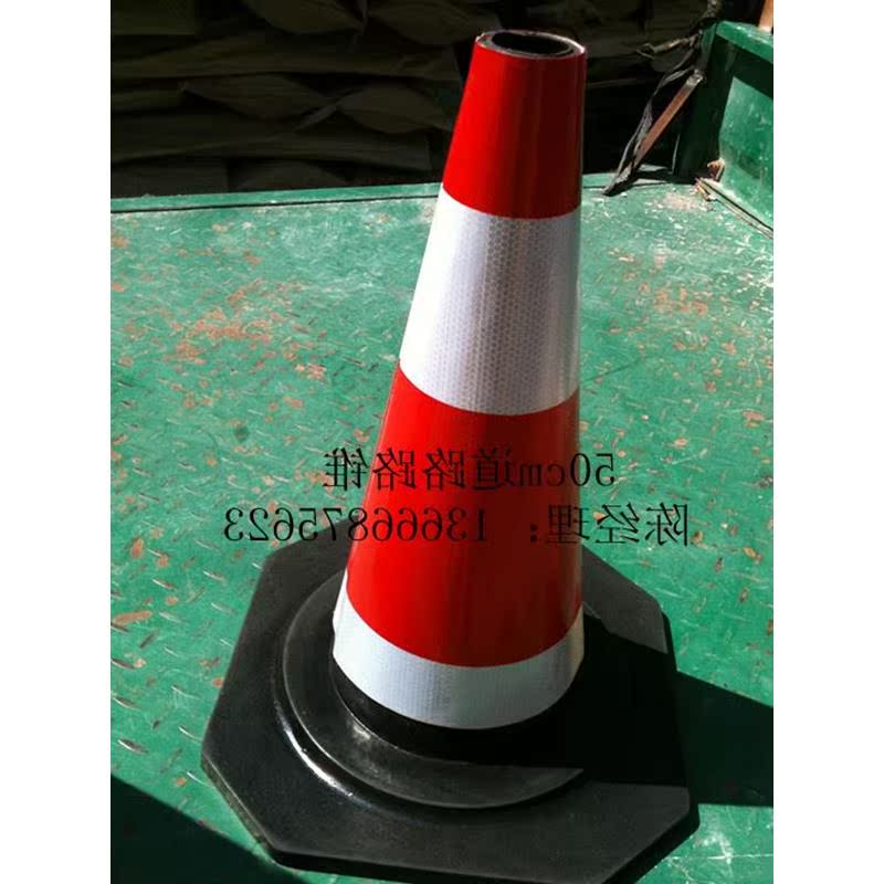 正品[交通标志禁止通行英文]交通标志禁止通行