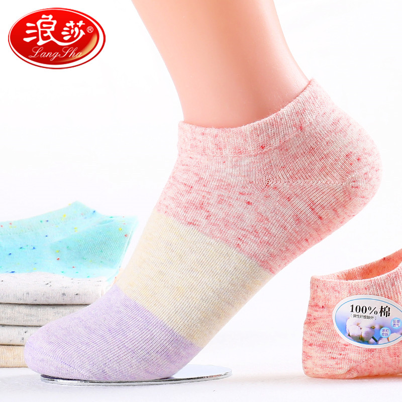 推荐最新棉袜帆布鞋踩踏 qvod qvod信息资料_