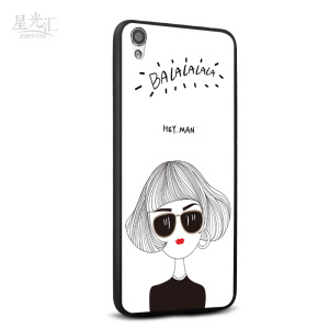 oppo r9浮雕手机壳