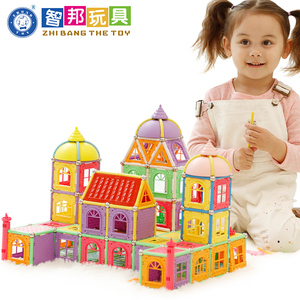 儿童积木玩具3-6周岁