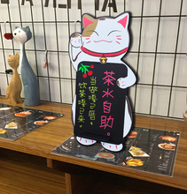 彩色厨师招财猫桌面立式咖啡厅餐厅面包店吧台支架家用留言小黑板