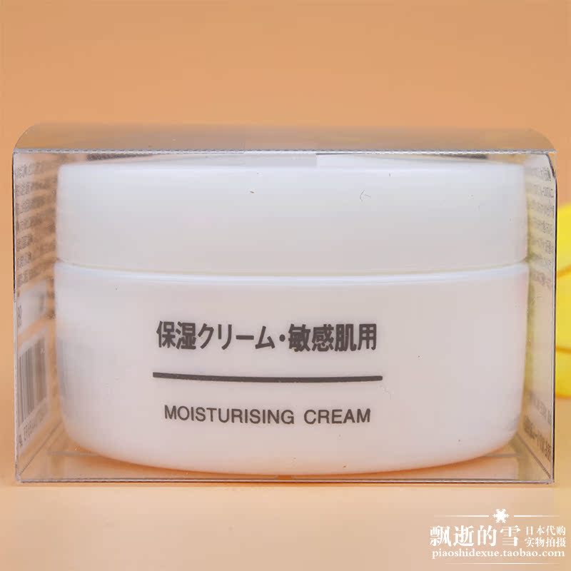 正品[日本 粉红]日本粉红电影评测 粉红金刚日本