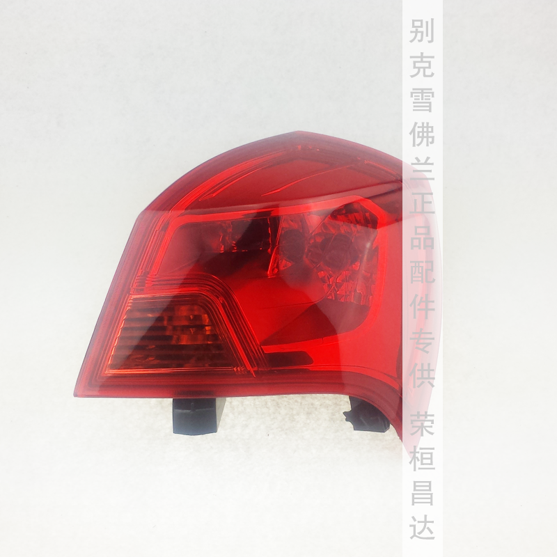 正品[别克凯越灯]别克凯越故障灯图解评测 别克