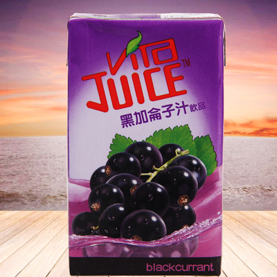 10盒包邮香港进口果汁 维他vita 黑加仑子汁饮品 维他果汁饮料