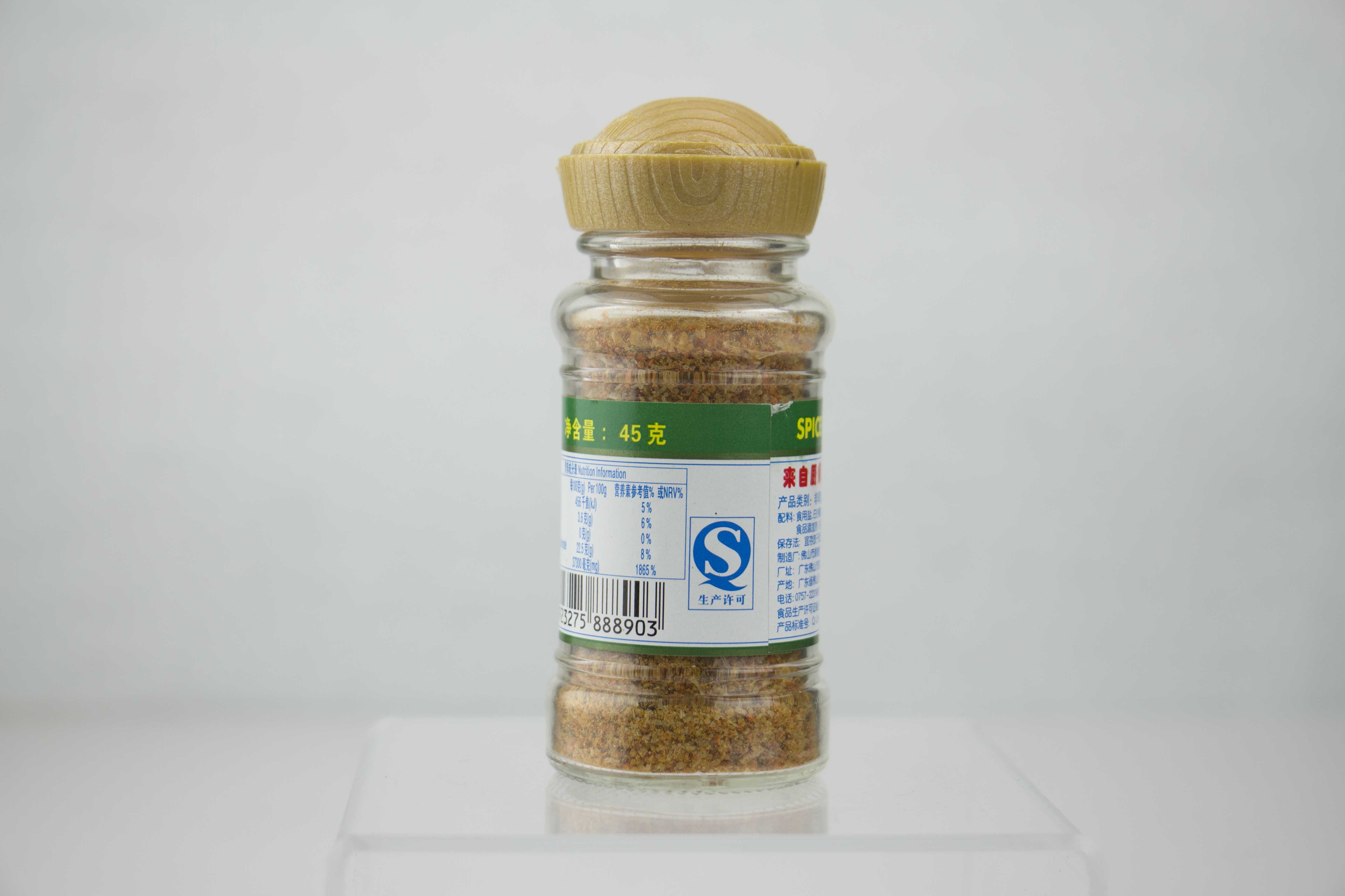 锦辉星火味椒盐45g 椒盐虾椒盐海鲜猪肚烘培烧烤用调味料