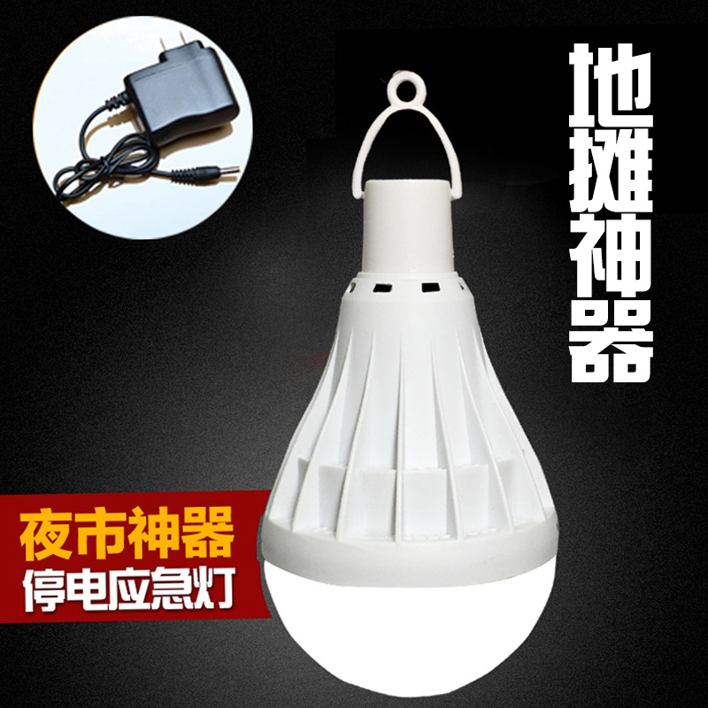 正品[蓄电池在线检测系统]蓄电池监测系统评测