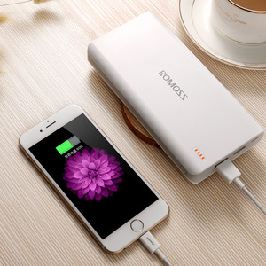 罗马仕充电宝20000毫安