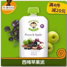 进口宝宝婴儿辅食吸吸乐 4月 Freddie西梅苹果泥 英国小皮Little