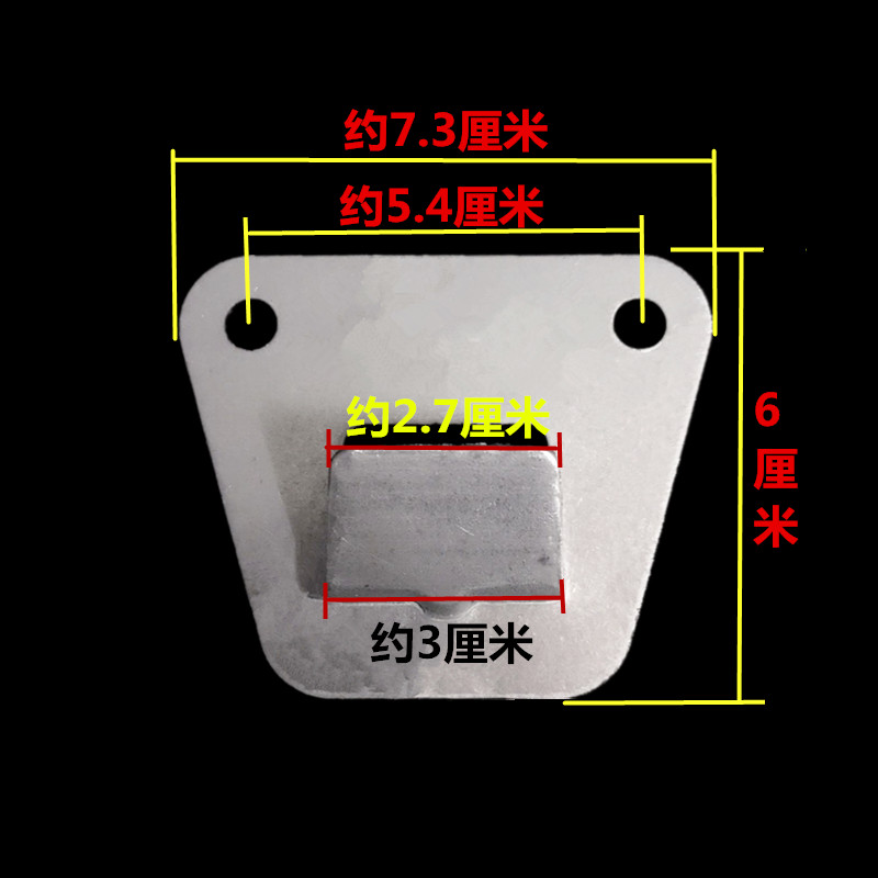 欧式侧吸抽油烟机挂板高强度冲压结构钢烟机通用挂钩挂架挂片配件