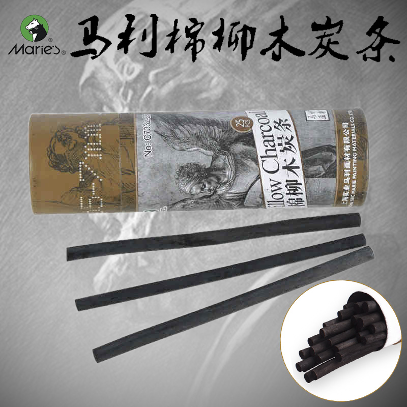 正品[铅笔素描山水画图片]简单铅笔素描山水画