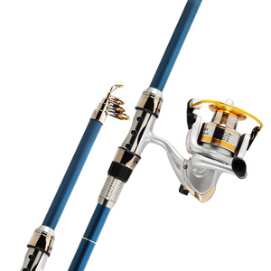 汉鼎碳素钓鱼竿