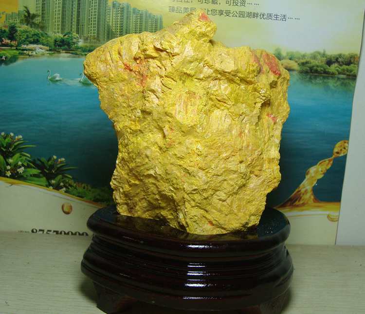 天然雄黄原石摆件驱蛇虫 蟑螂蜈蚣 家居摆件
