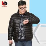 大码男士羽绒服加肥加大号轻薄款羽绒服胖子男秋冬特大码肥佬外套