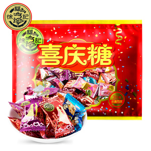 徐福记喜庆糖3斤装 
