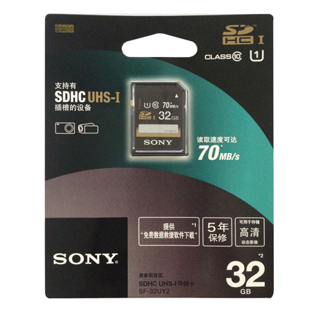 索尼SF-32UY SD卡32GB 存储卡A6300 A510
