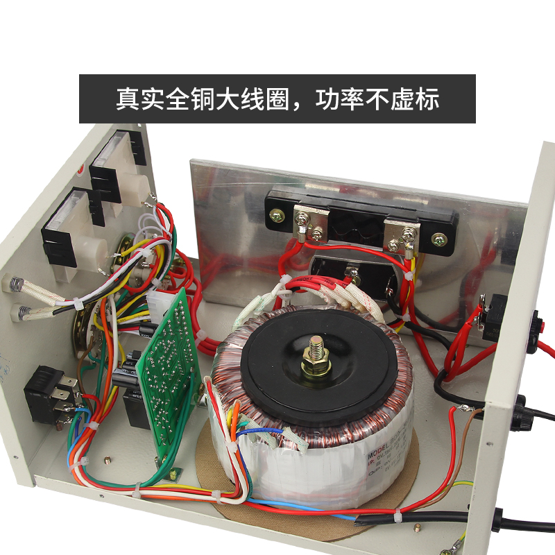 德力西全智能汽车电瓶充电器 充电机 12v 24v 蓄电池纯铜自动10a